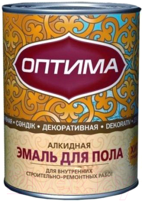 Эмаль Оптима Для пола - фото