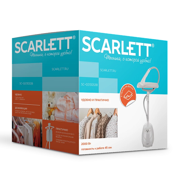Отпариватель Scarlett SC-GS130S38