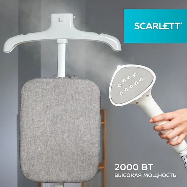 Отпариватель Scarlett GS130S39