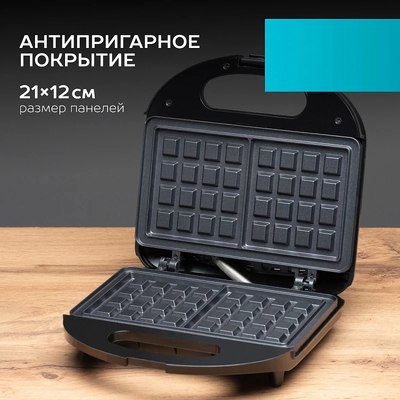 Вафельница Scarlett SC-WM11904