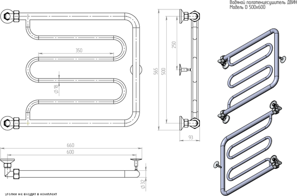 Полотенцесушитель водяной Двин D 50/60 без полки