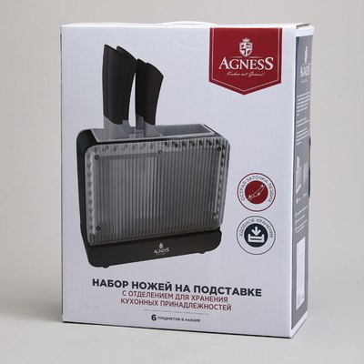 Набор ножей Agness 911-781