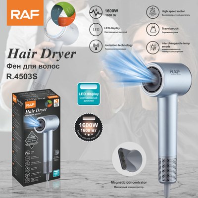 Профессиональный фен RAF R.4503S