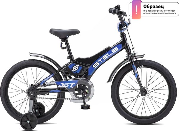 Детский велосипед STELS Jet 18 - фото