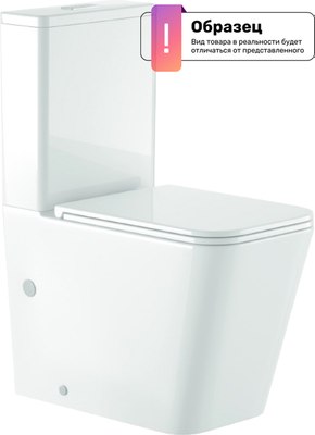 Унитаз напольный Saniteco KW-T004B-R - фото