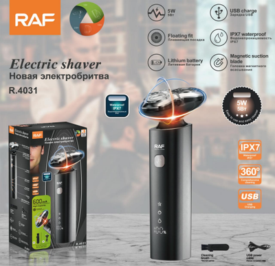 Электробритва RAF R.4031