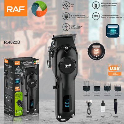 Машинка для стрижки волос RAF R.4022B