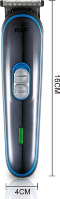 Машинка для стрижки волос RAF R.4008