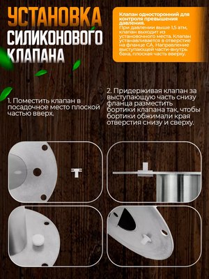 Дистиллятор бытовой Helicon Германия 2021