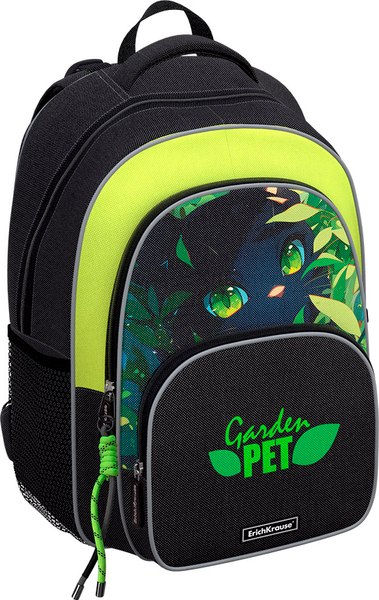 Школьный рюкзак Erich Krause ErgoLine 17L Garden Pet / 62806 - фото