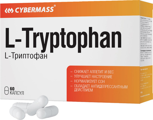 L-триптофан CYBERMASS 650мг