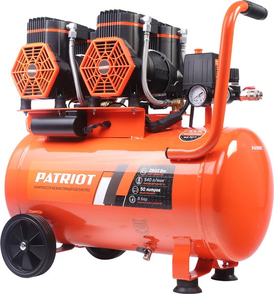 Воздушный компрессор PATRIOT KDS 540 F50 - фото