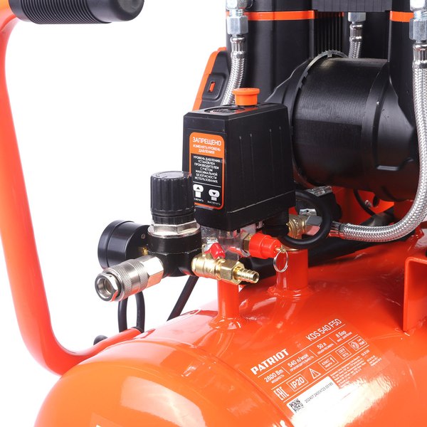 Воздушный компрессор PATRIOT KDS 540 F50
