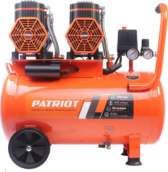 Воздушный компрессор PATRIOT KDS 540 F50