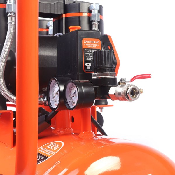 Воздушный компрессор PATRIOT KDS 540 F50