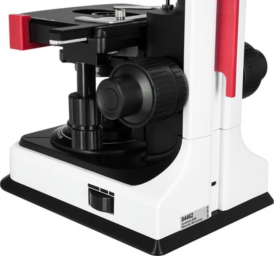 Микроскоп оптический Levenhuk 450B / 84462