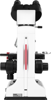 Микроскоп оптический Levenhuk 450B / 84462
