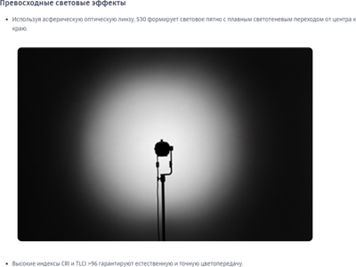 Комплект оборудования для фотостудии Godox S30-D / 30932