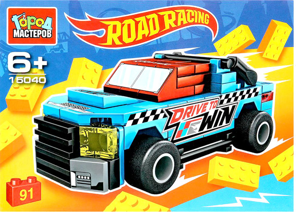 Конструктор Город мастеров Road Racing / 15040-CY - фото