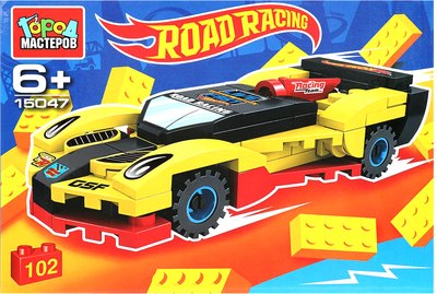 Конструктор Город мастеров Road Racing / 15047-CY - фото