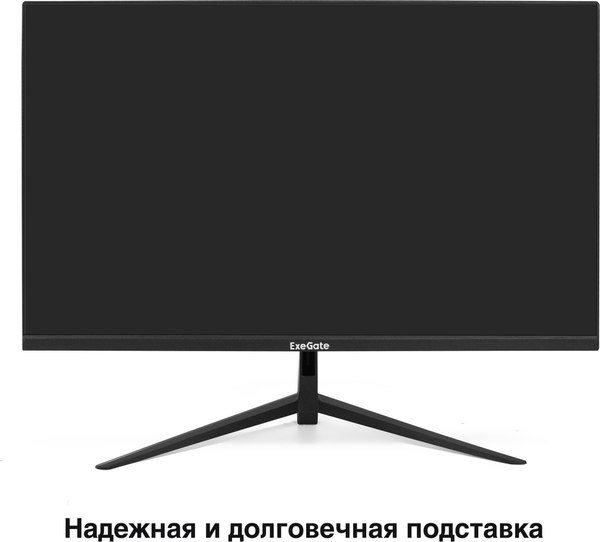Монитор ExeGate Combat EF2707C (EX297306RUS)