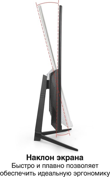 Монитор ExeGate Combat EF2707C (EX297306RUS)