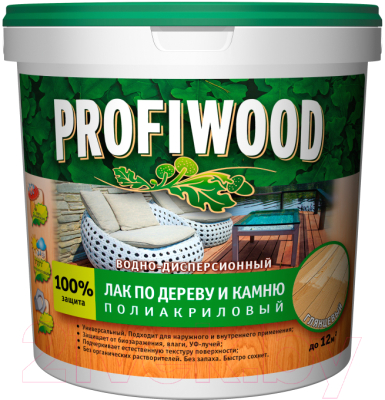 Лак Profiwood ВД по дереву и камню - фото