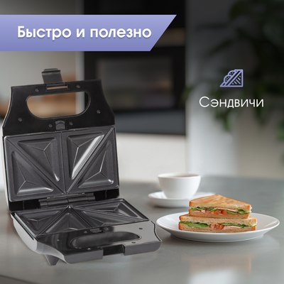 Мультипекарь Zigmund & Shtain ZSM-681