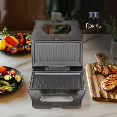 Мультипекарь Zigmund & Shtain ZSM-681