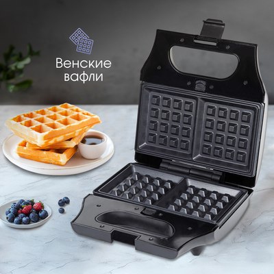 Мультипекарь Zigmund & Shtain ZSM-681