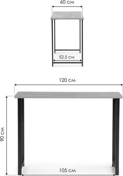 Барный стол Notta Дилан Лофт 120x60x90