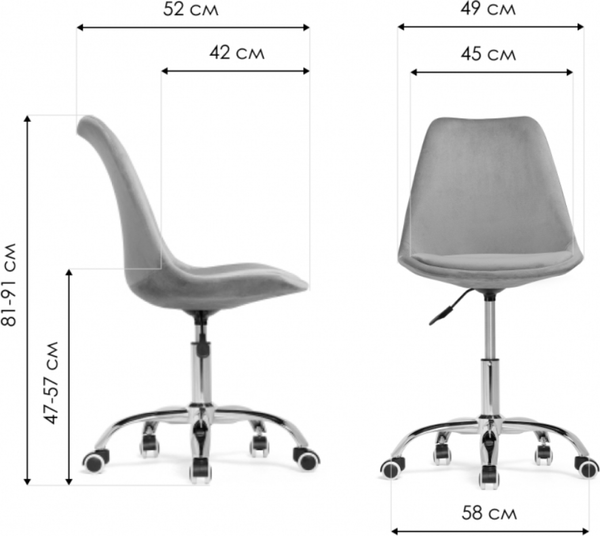 Кресло офисное Woodville Kolin