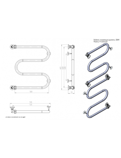 Полотенцесушитель водяной Двин M 60/50 без полки 3/4