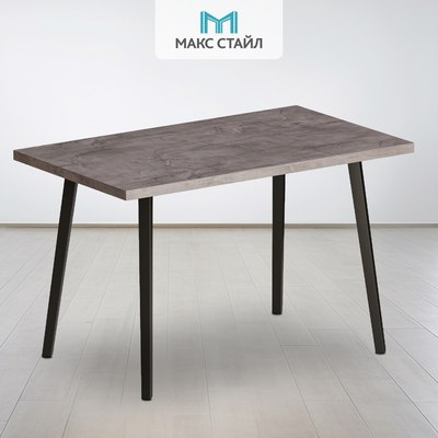 Обеденный стол Макс Стайл СтО1200-700