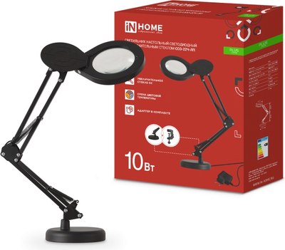 Настольная лампа INhome Plus ССО-22Ч-ЛП / 4690612058139 - фото