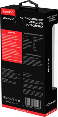 Зарядное устройство автомобильное Maxvi CCM-M242