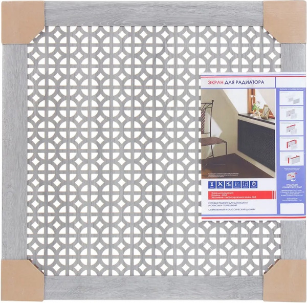 Экран для радиатора Стильный Дом Сусанна 60х60см