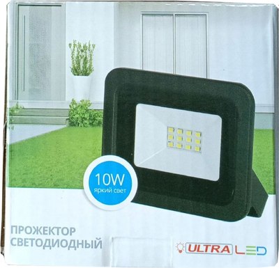 Прожектор Ultra LR 10W 4000K