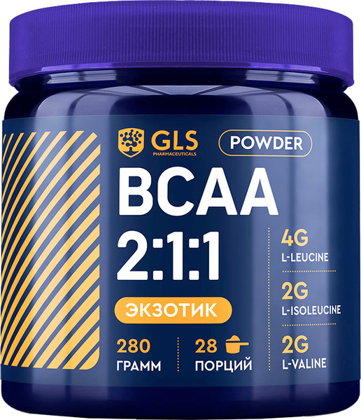 Аминокислоты BCAA GLS Pharmaceuticals БЦАА 2:1:1 - фото