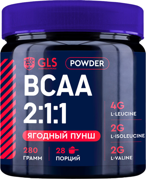 Аминокислоты BCAA GLS Pharmaceuticals БЦАА 2:1:1 - фото