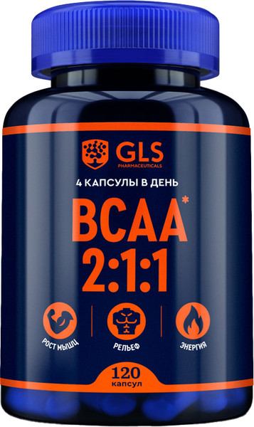 Аминокислоты BCAA GLS Pharmaceuticals №120 - фото