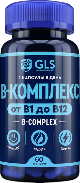 Мультивитаминный комплекс GLS Pharmaceuticals B-комплекс №60 NEW - фото