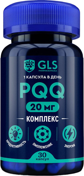 Комплексная пищевая добавка GLS Pharmaceuticals PQQ комплекс №30 - фото