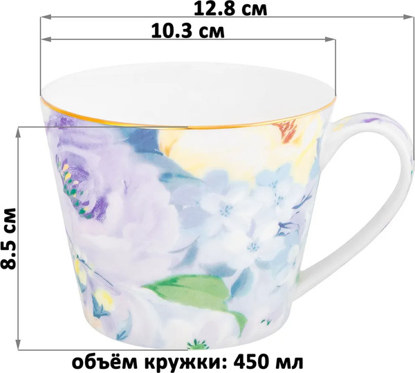 Чашка Elan Gallery Акварель / 420642