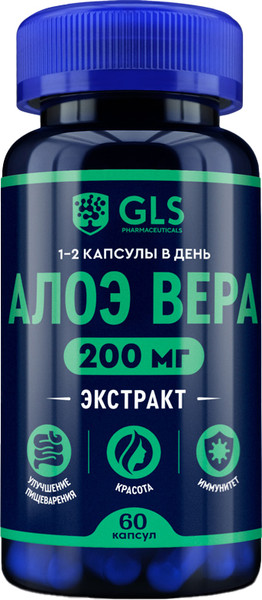 Пищевая добавка GLS Pharmaceuticals Алоэ Вера №60 - фото