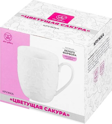 Кружка Elan Gallery Цветущая сакура / 630099