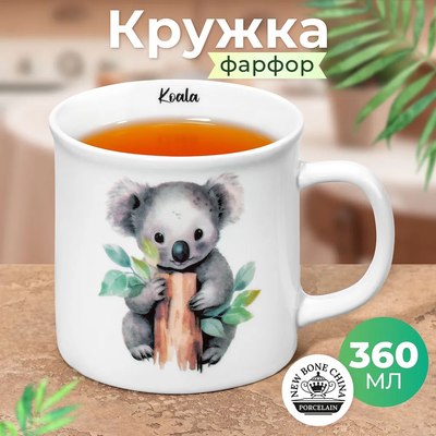 Чашка Elan Gallery Коала / 230255