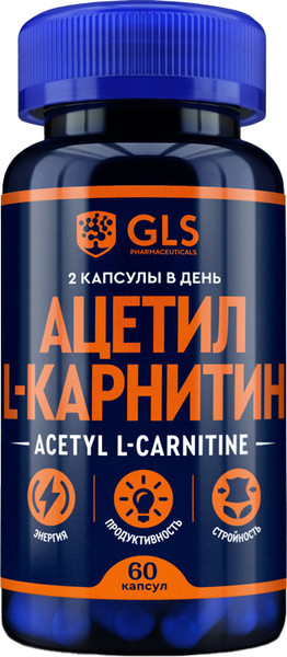 L-карнитин GLS Pharmaceuticals Ацетил №60 - фото