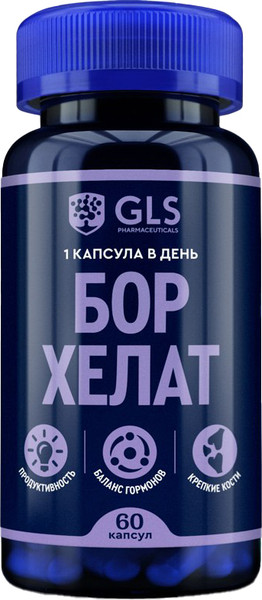 Минерал GLS Pharmaceuticals Бор хелат GLS №60 - фото