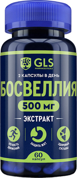Пищевая добавка GLS Pharmaceuticals Босвеллия №60 - фото